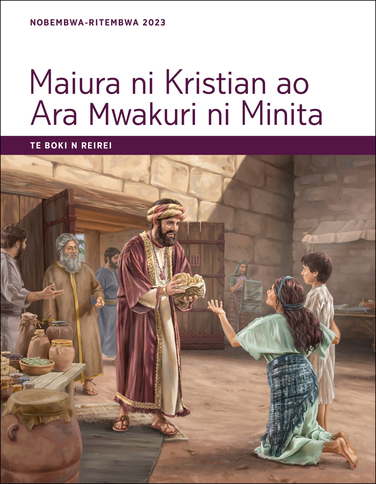 E anga Iobi te amwarake nakon te aine ae maiu ni kainnano ma natina i mataroan oon te kaawa.