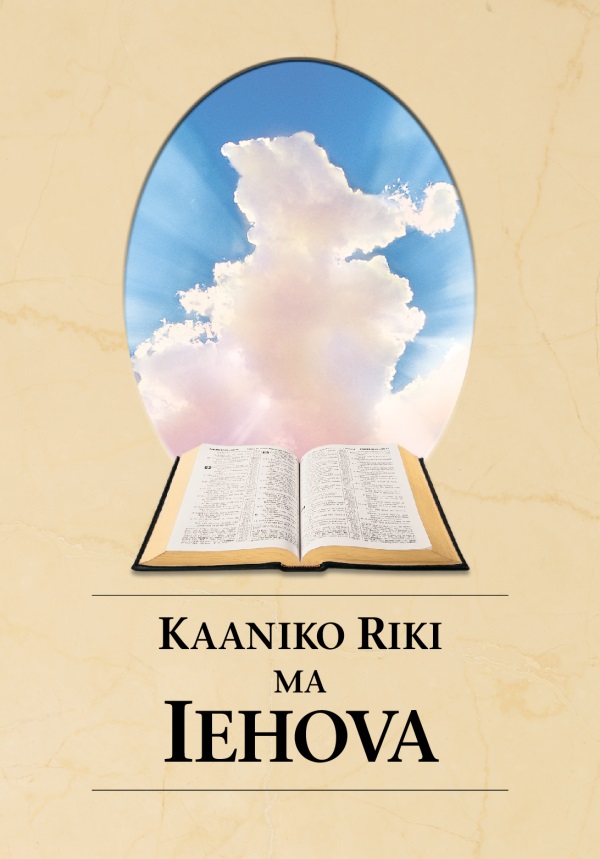 Tinanikun te boki ae Kaaniko Riki ma Iehova
