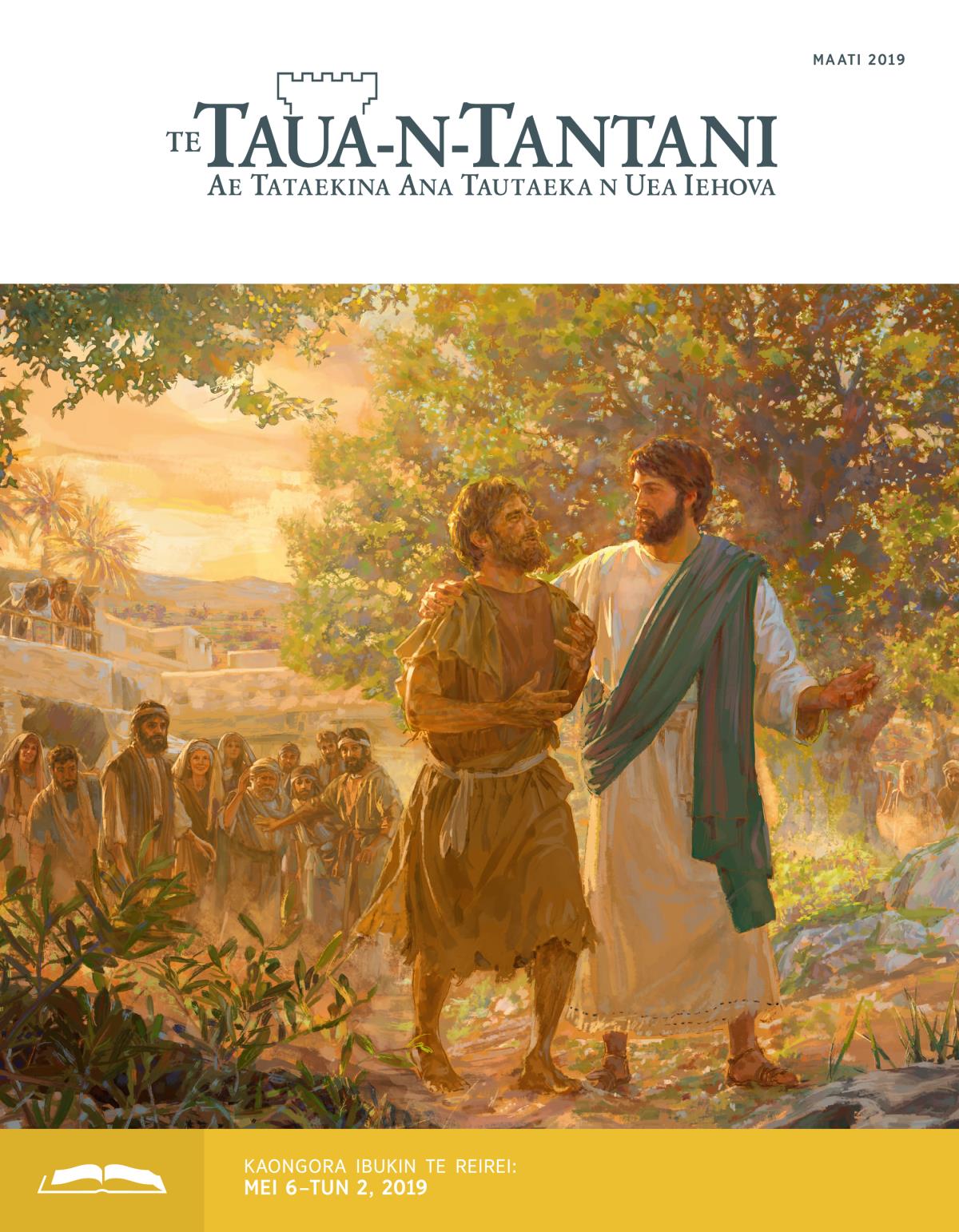 Te Taua-n-Tantani Kaongora Ibukin te Reirei, Maati 2019