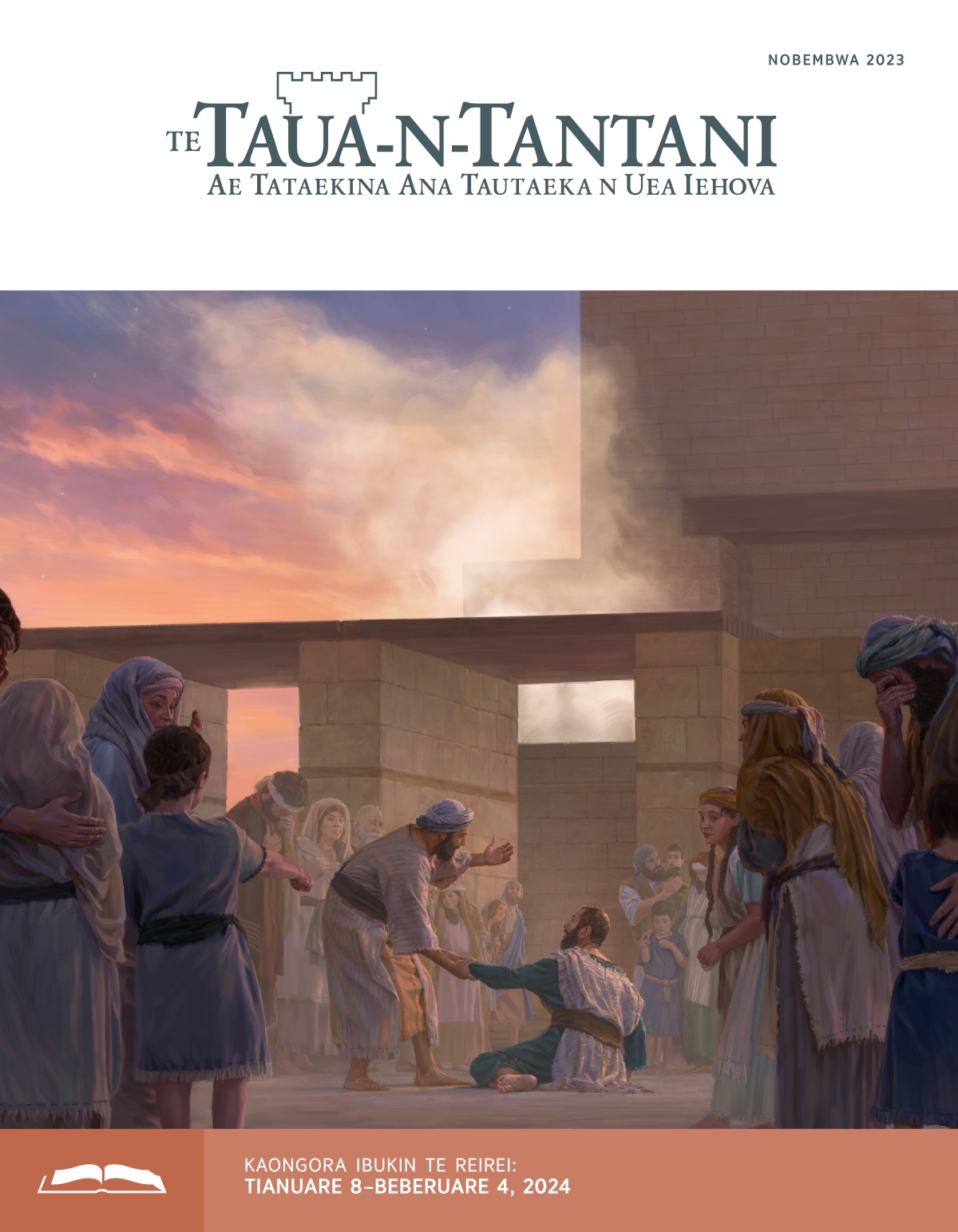 Etira ma I-Iteraera ake tabeman ngke a tang n te tembora. Tekania ngke e buoka Etira ni kateirakea.