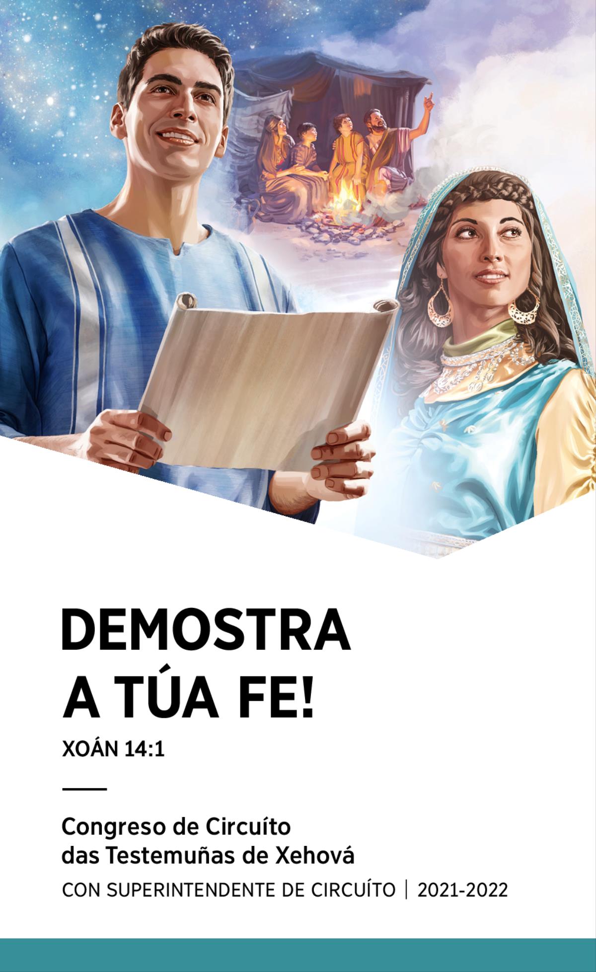 Programa para o Congreso de Circuíto 2021-2022 (con superintendente de circuíto)