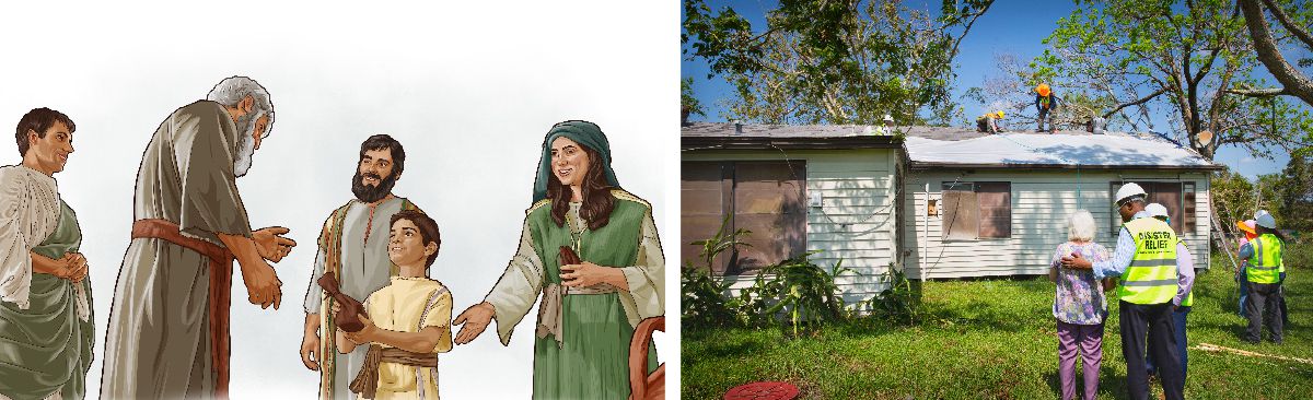 Bible kallar, ek famil poixe dan kortat; Odruxttak Sampoddloleank Modot Korpi Somitintle bhav ek bhoinnichem ghor sarkem kortat tem ti bhoinn polloita