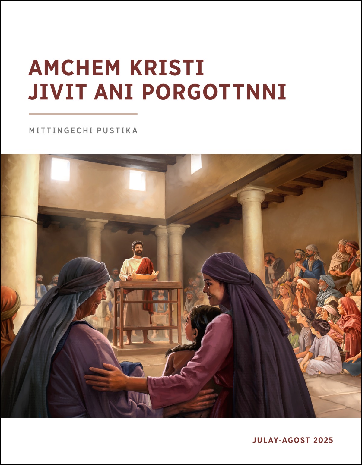 Jezu sobha-ghorant uloita ani tachea hatant ek kovllo ukto asa. Dadle, bailo ani bhurgim aslolo ek zomo tachem kan diun aikota.