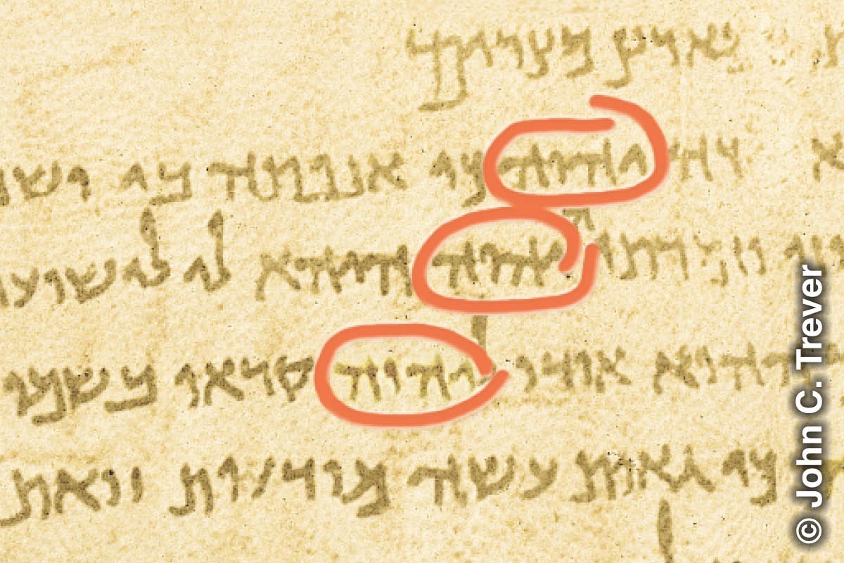 Der Name Gottes im hebräischen Text des Buches Jesaja