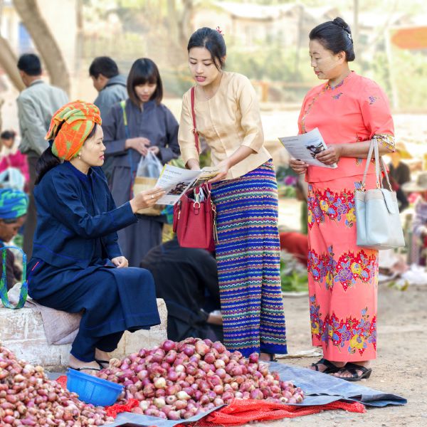 La Atalaya (edición de estudio), diciembre de 2018