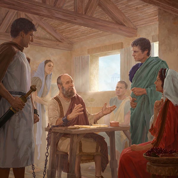 La Atalaya (edición de estudio), agosto de 2019