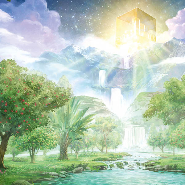 La Atalaya (edición de estudio), mayo de 2022.