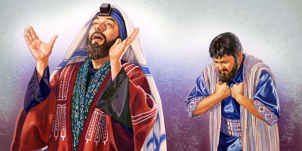 ફરોશી અને કર ઉઘરાવનાર પ્રાર્થના કરે છે