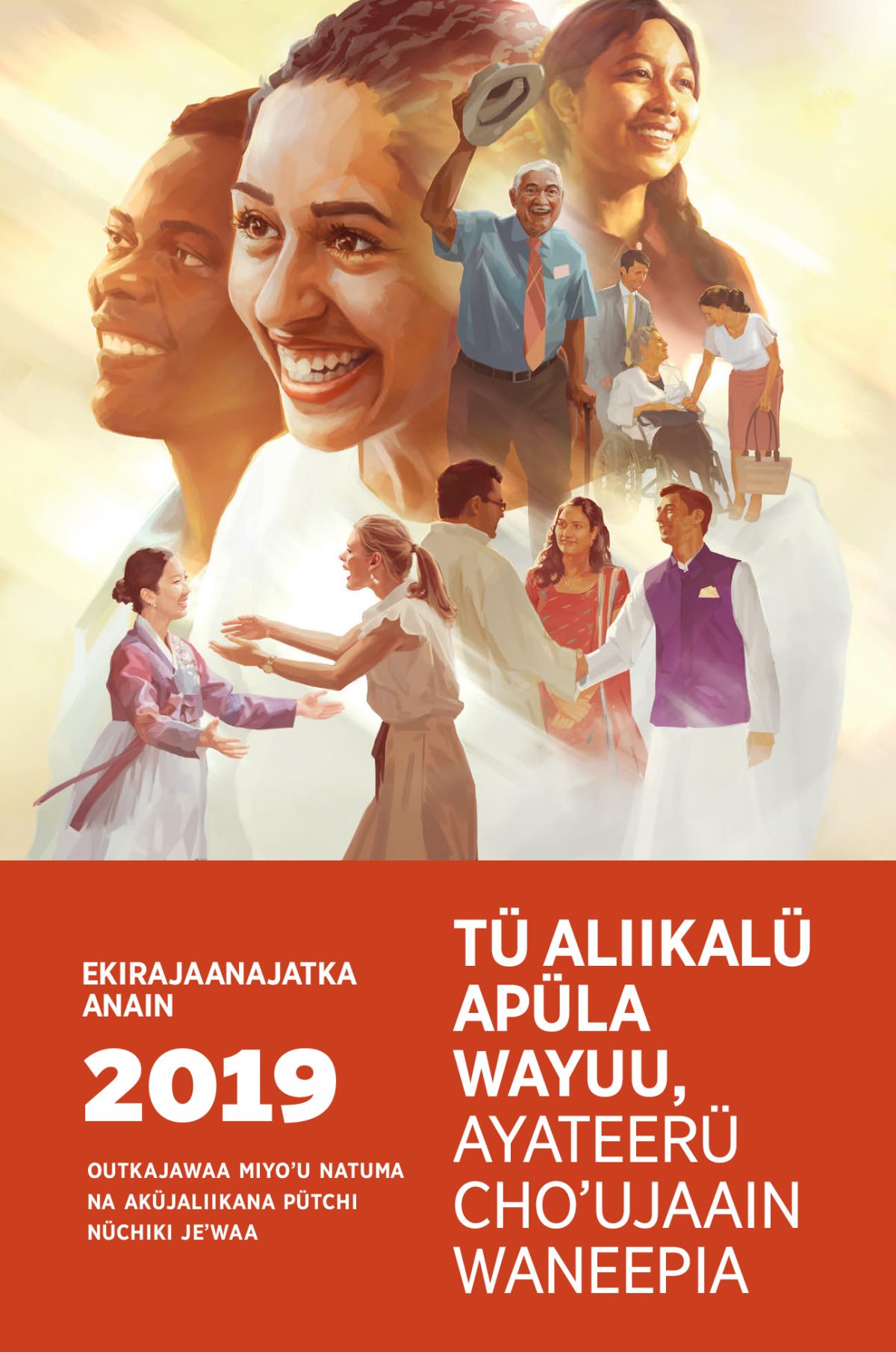Ekirajaanajatka anain soʼu 2019 sünain tü outkajawaakat miyoʼu natuma na aküjaliikana pütchi nüchiki Jeʼwaa