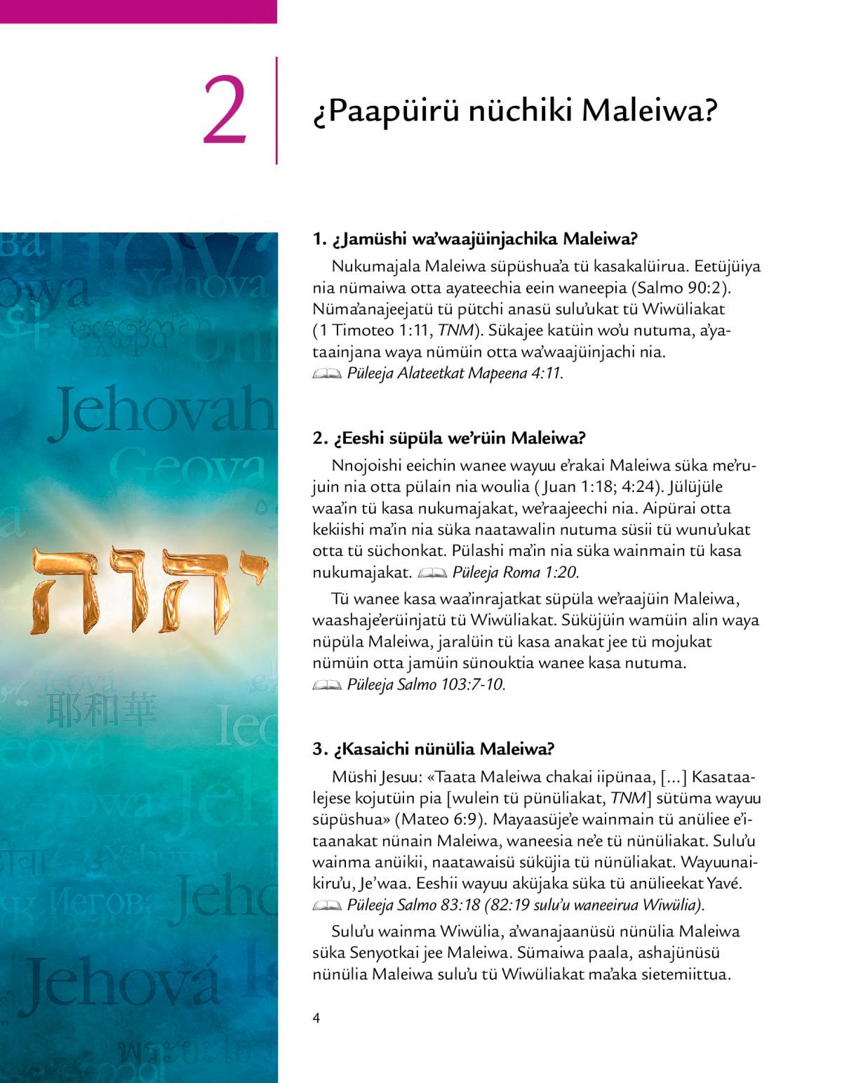 Pütchi anasü nutuma Maleiwa, ekirajaaya 2