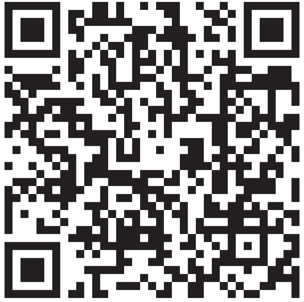 Kódigo reeskanea hag̃ua.