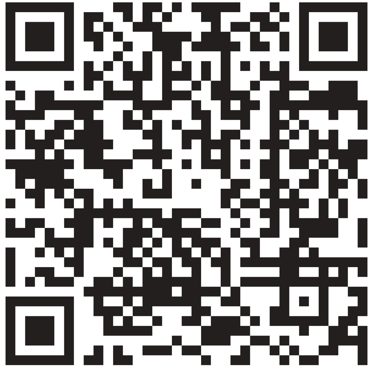 Kódigo reeskanea hag̃ua.