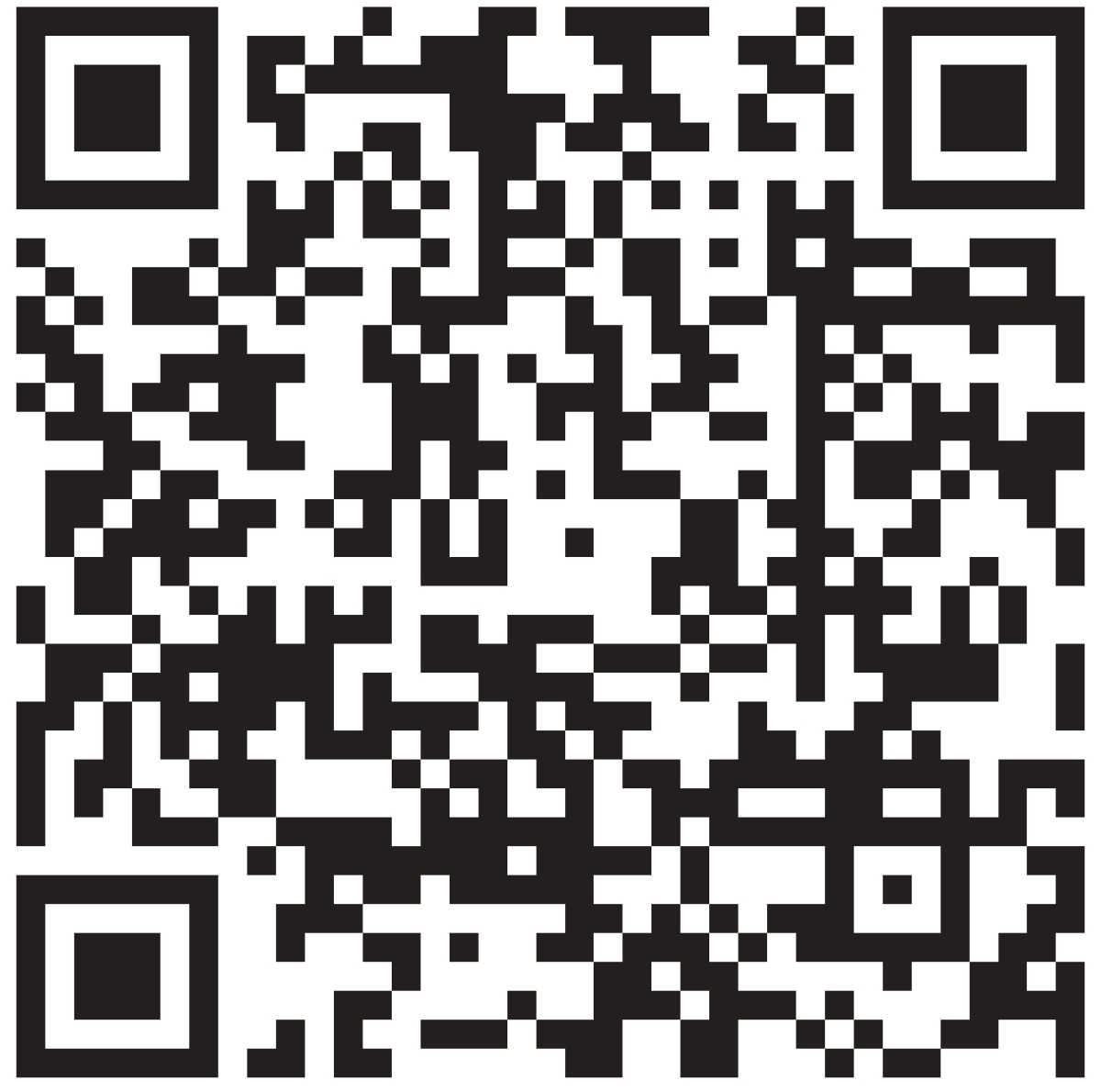 Kódigo reeskanea hag̃ua.