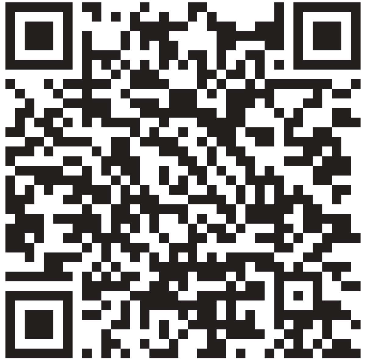 Kódigo reeskanea hag̃ua.