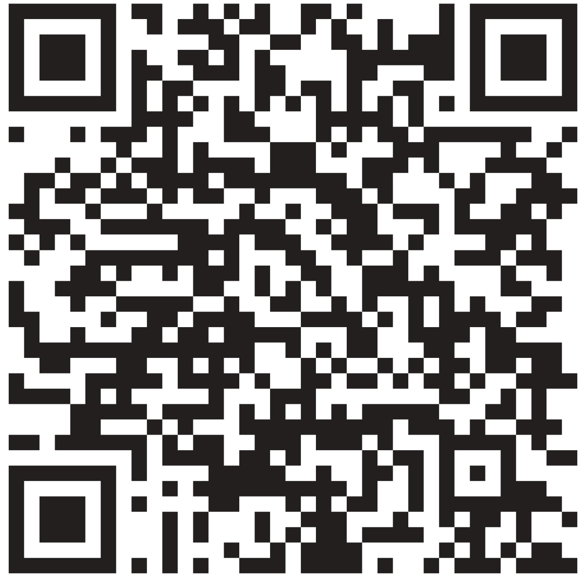 Kódigo reeskanea hag̃ua.