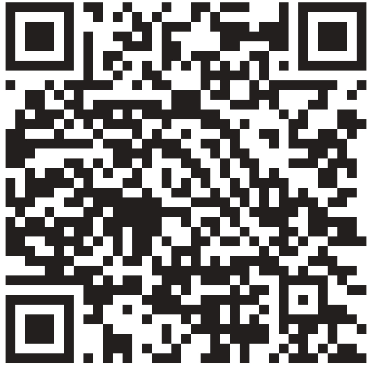 Kódigo reeskanea hag̃ua.