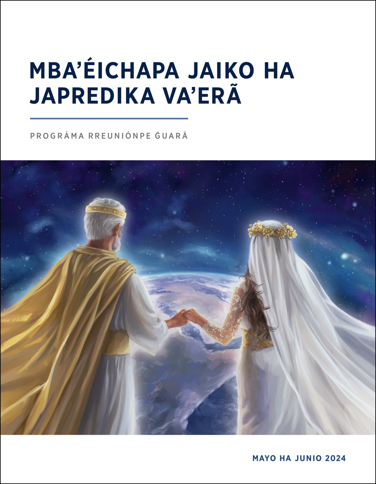 Jesús ha hembireko oñakarama ojopóre ha omaña hína ko yvy yvága guive.