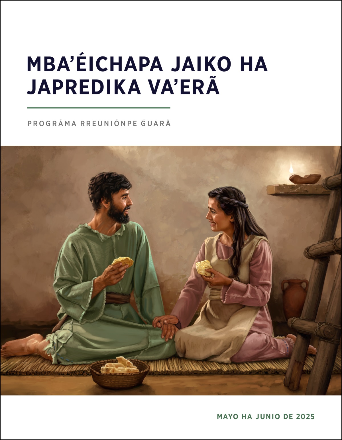 Peteĩ matrimónio israelita pyʼaguapýpe okaru hína oñondive álgo sensillomi hogamíme.