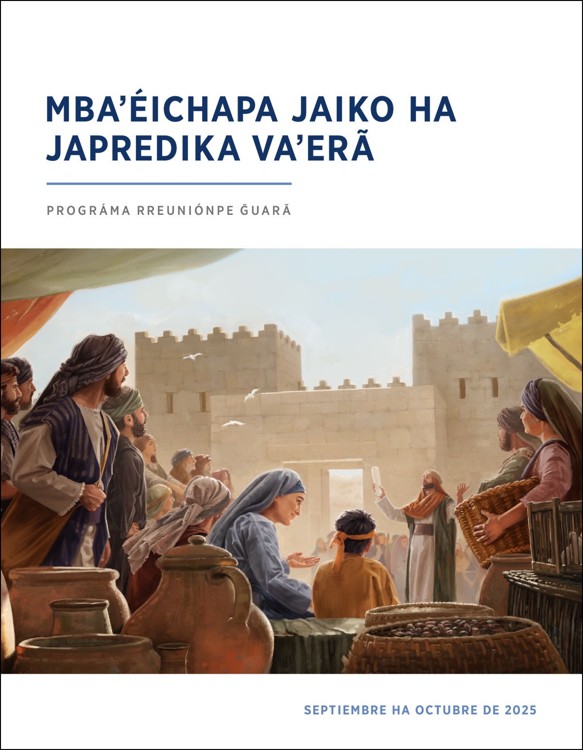Peteĩ grúpo de israelita oĩva pe siuda puérta ypýpe, ojapysaka hína peteĩ saserdóte oñeʼẽvare. Haʼe oreko ipópe peteĩ rróllo.