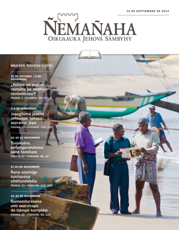 Ñemañaha ojestudiáva ape, 15 de septiembre de 2014