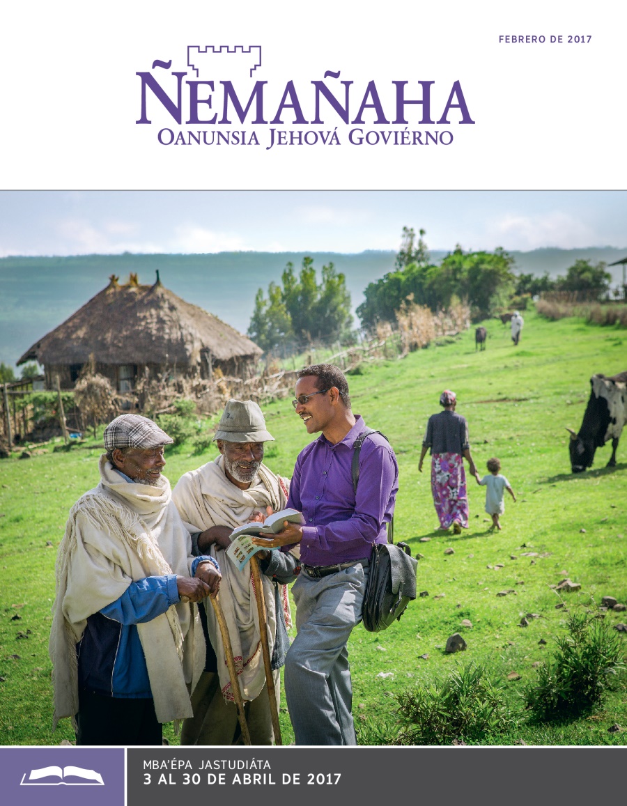 Ñemañaha ojestudiáva, febrero de 2017