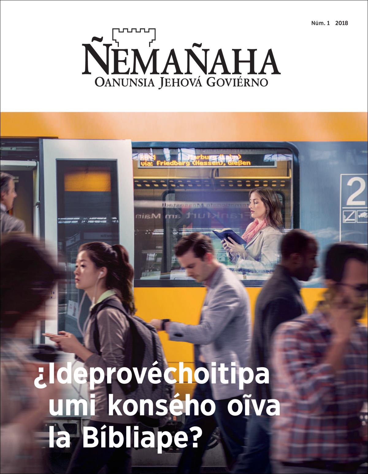 Ñemañaha púvlika
