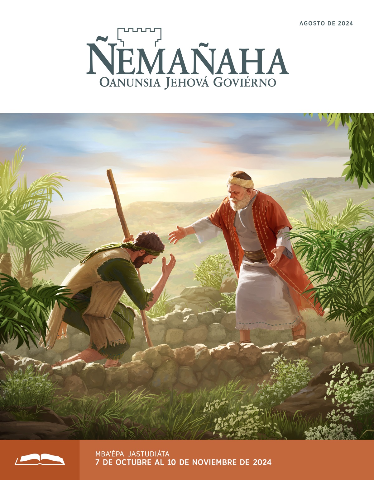 Jesús oñeʼẽ vaʼekue pe taʼýra ofalla vaʼekuére. Pe taʼýra oñesũ itúa renondépe ha pe túa odipara ohug̃uaitĩ ha oañuã hag̃ua chupe.
