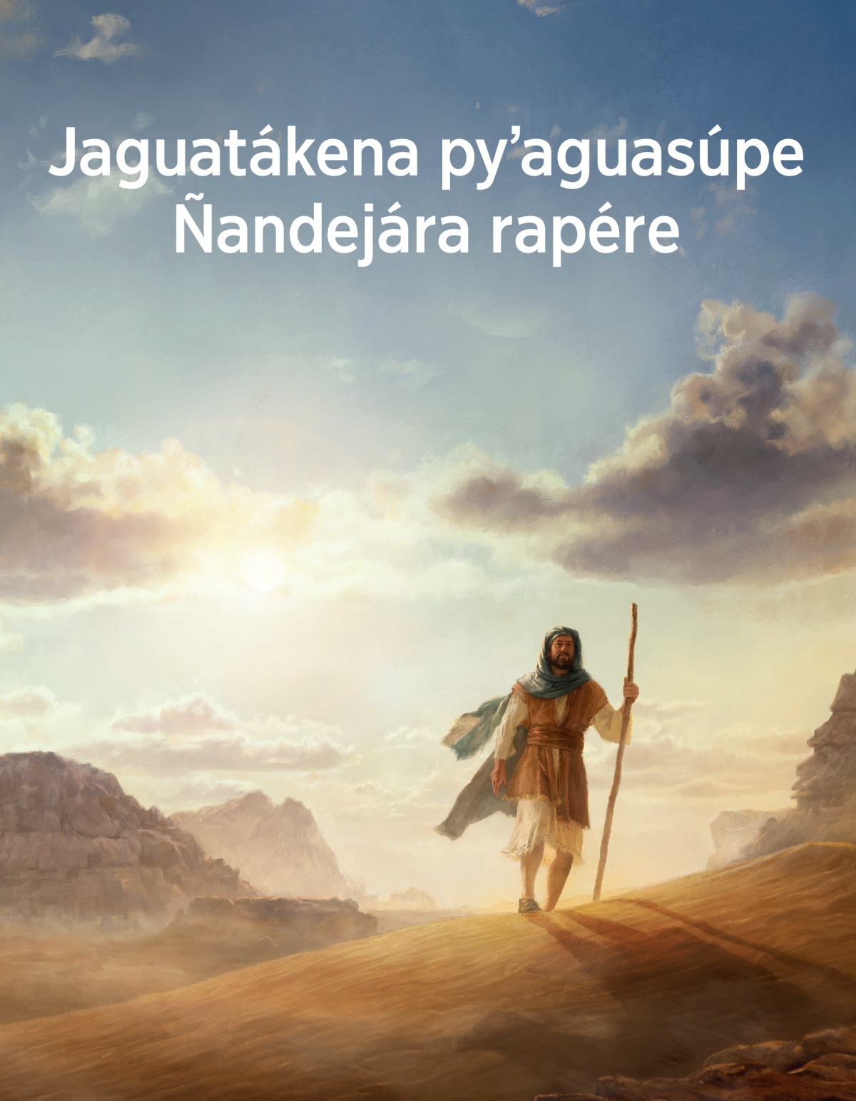 Peteĩ kuimbaʼe yma guare oguata ohóvo peteĩ desiértore.