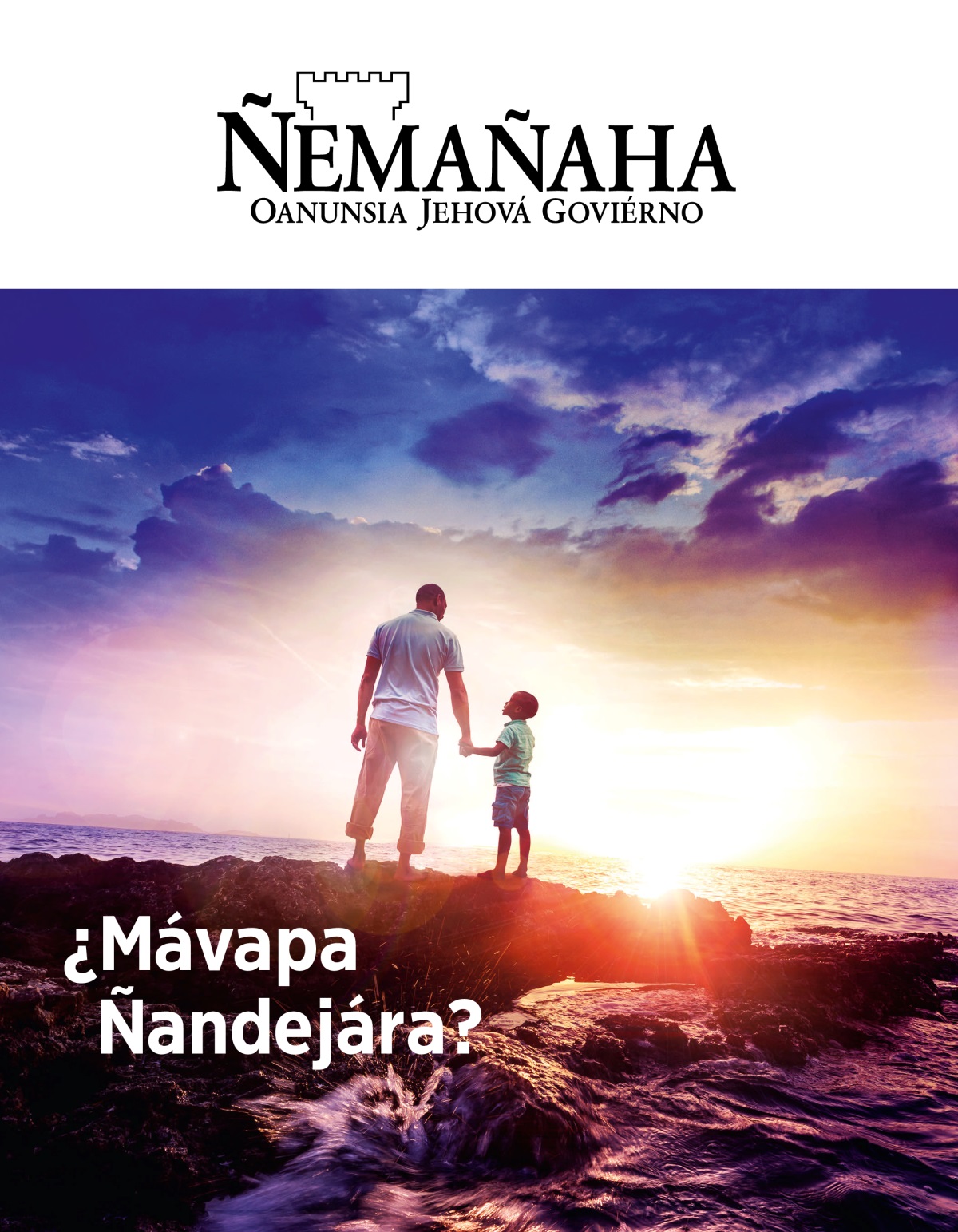 Ñemañaha, Núm. 1, 2019 | ¿Mávapa Ñandejára?