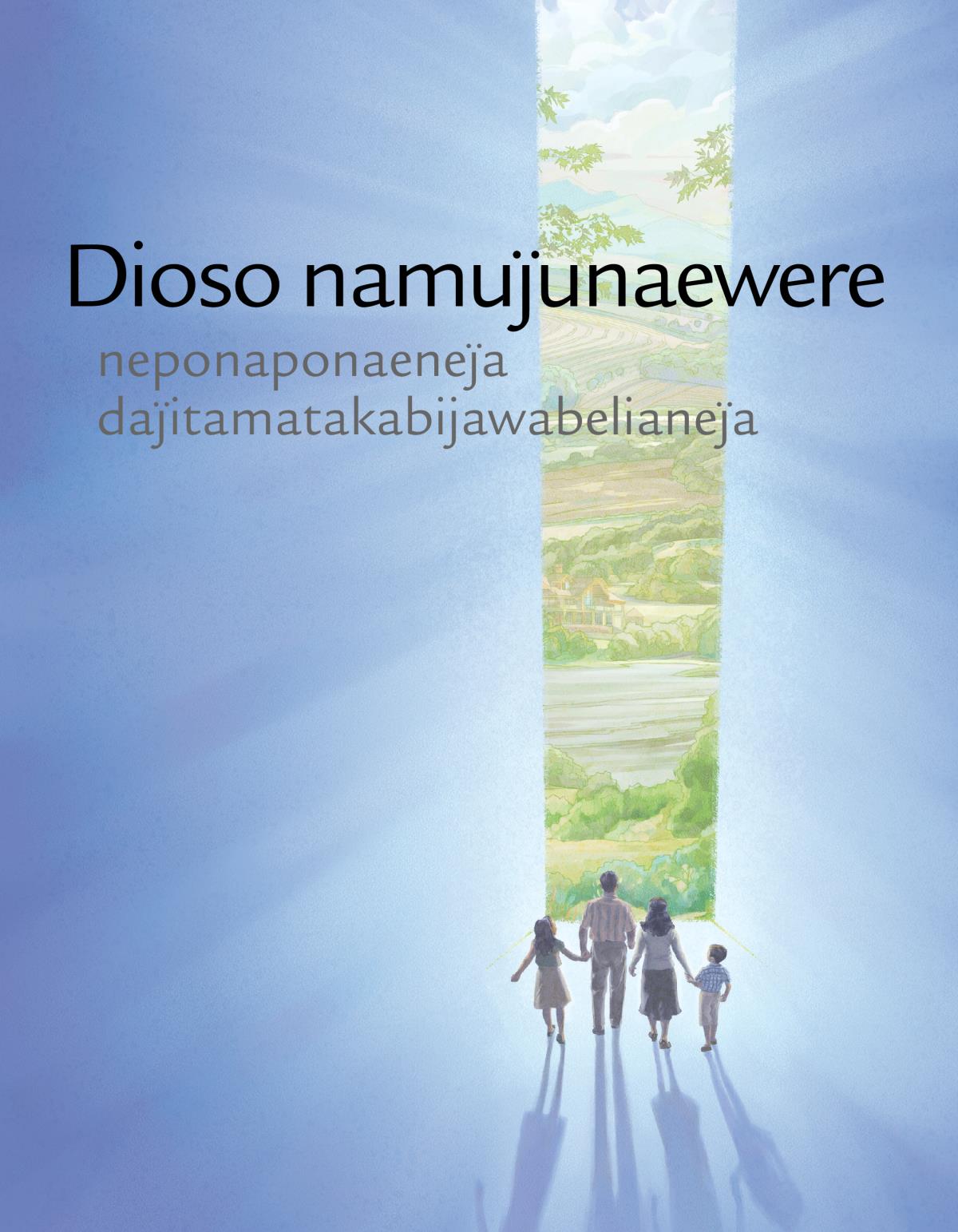 Dioso namuj̈unaewere neponaponaenej̈a daj̈itamatakabijawabelianej̈a