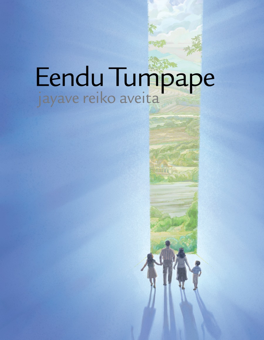 Eendu Tumpape jayave reiko aveita