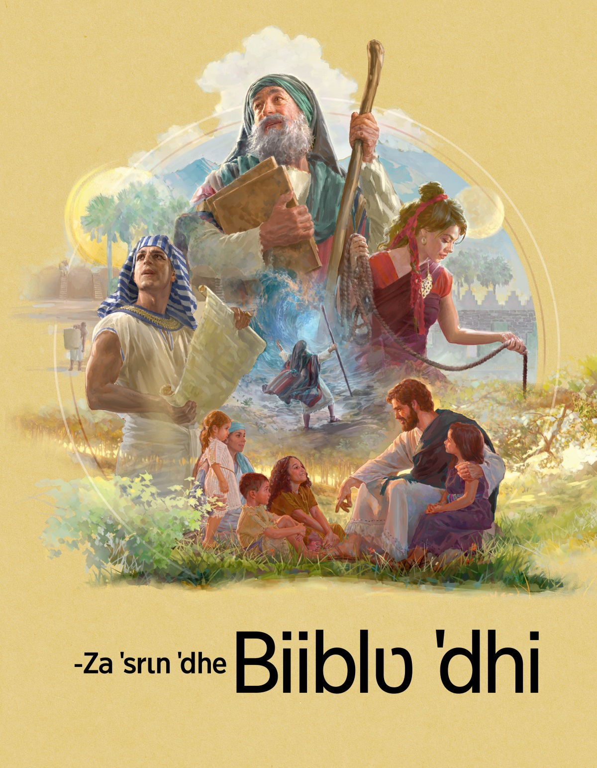 -Za ˈsrɩn ˈdhe Biiblʋ ˈdhi