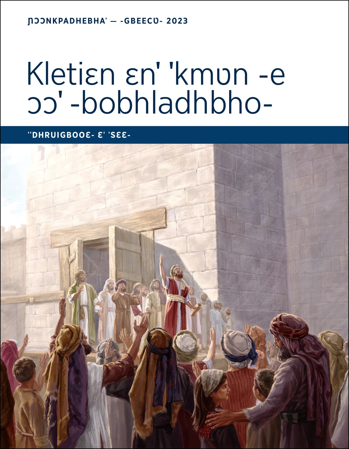 Kletiɛn ɛnˈ ˈkmʋn -e ɔɔˈ -bobhladhbho-—ˈˈDhruigbooɛ- ɛˈ ˈsɛɛ-, Ɲɔɔnkpadhebhaˈ — -Gbeecʋ-2023.
