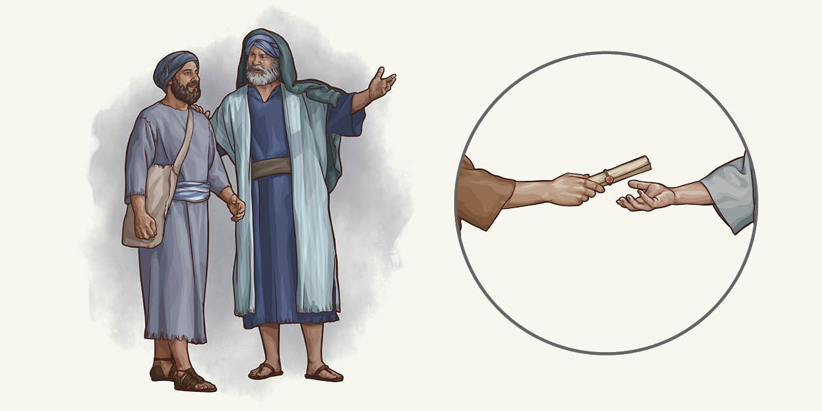 Hotuna: 1. Wani Ba’isra’ile ya ’yantar da bawansa. 2. Wani mutum ya ba wani nadadden littafin da aka daure.