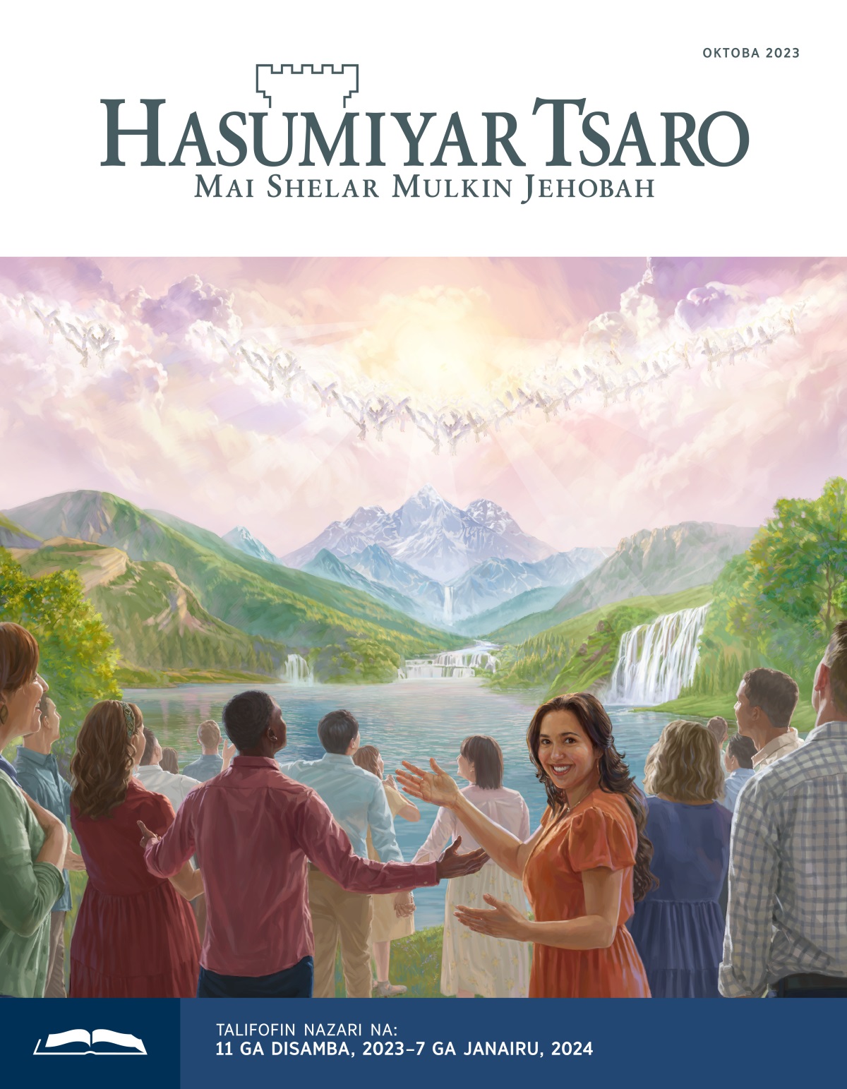 Malaꞌiku a sama da ꞌyan Adam a aljanna suna murna yayin da suke yabon Jehobah.