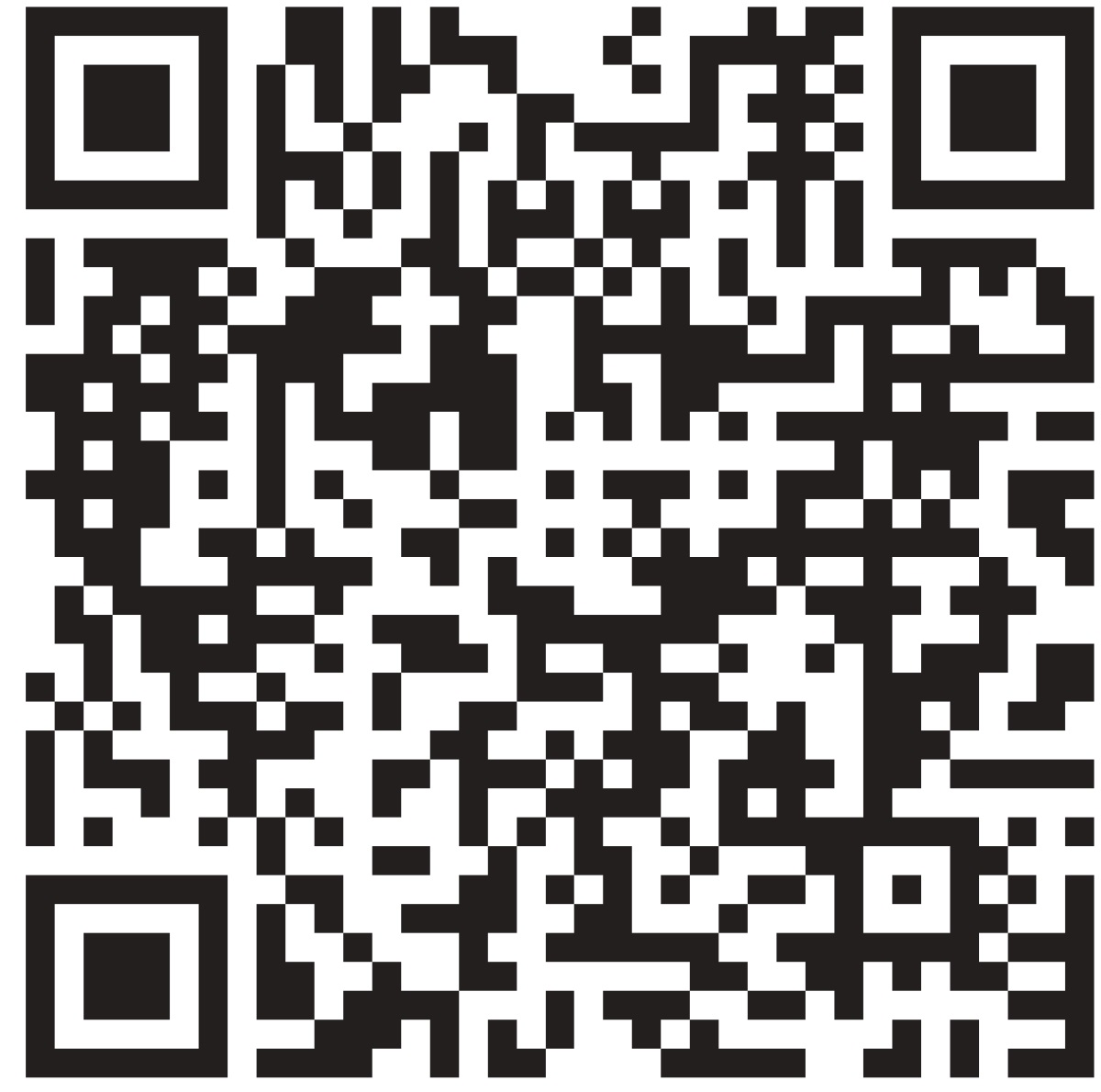 קוד לסריקה.‏