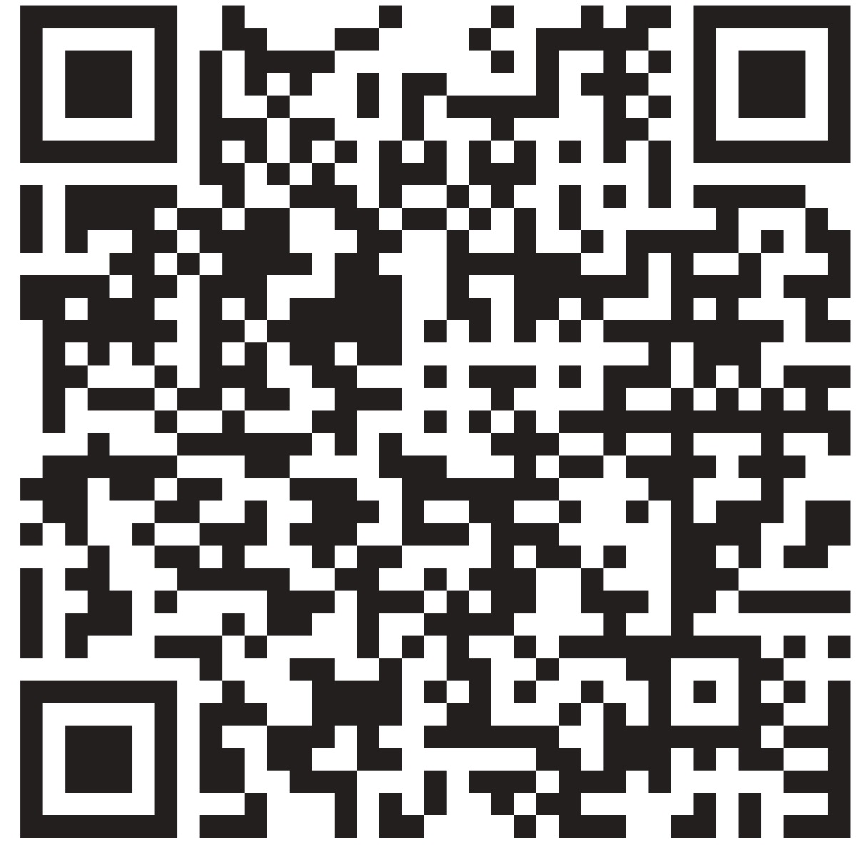 קוד לסריקה.‏