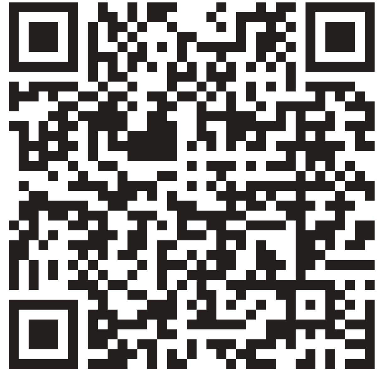 קוד לסריקה.‏