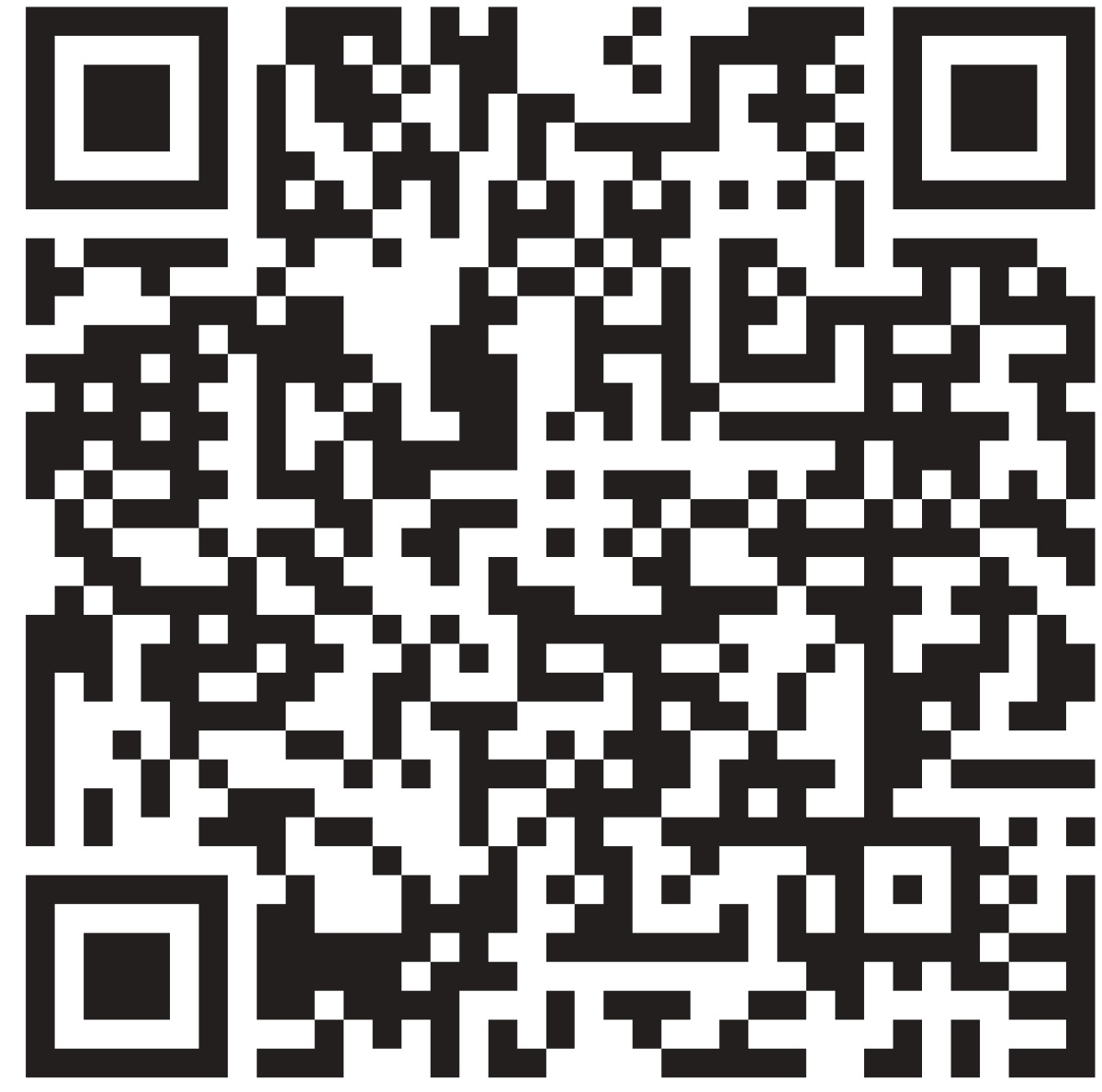 קוד לסריקה.‏