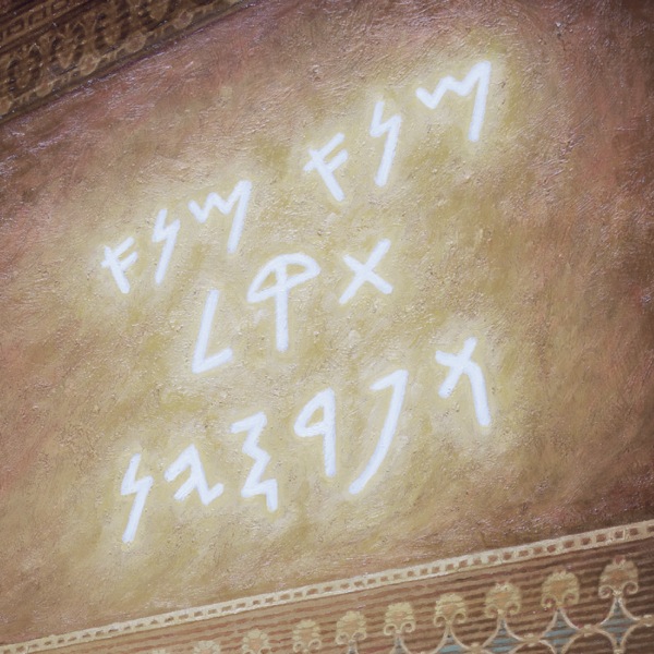 ‏[‏תמונה]‏