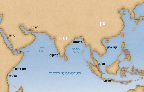 ‏[‏מפה בעמוד 15]‏