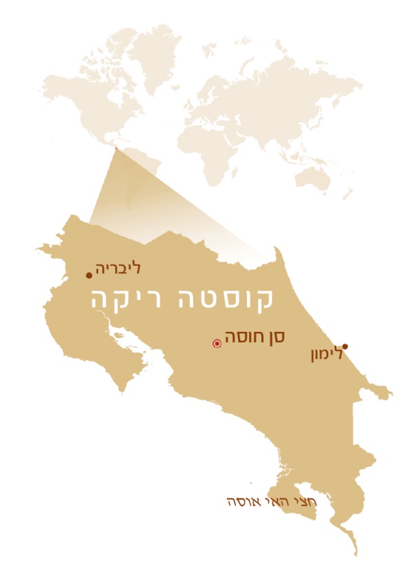 קוסטה ריקה מובלטת במפת העולם