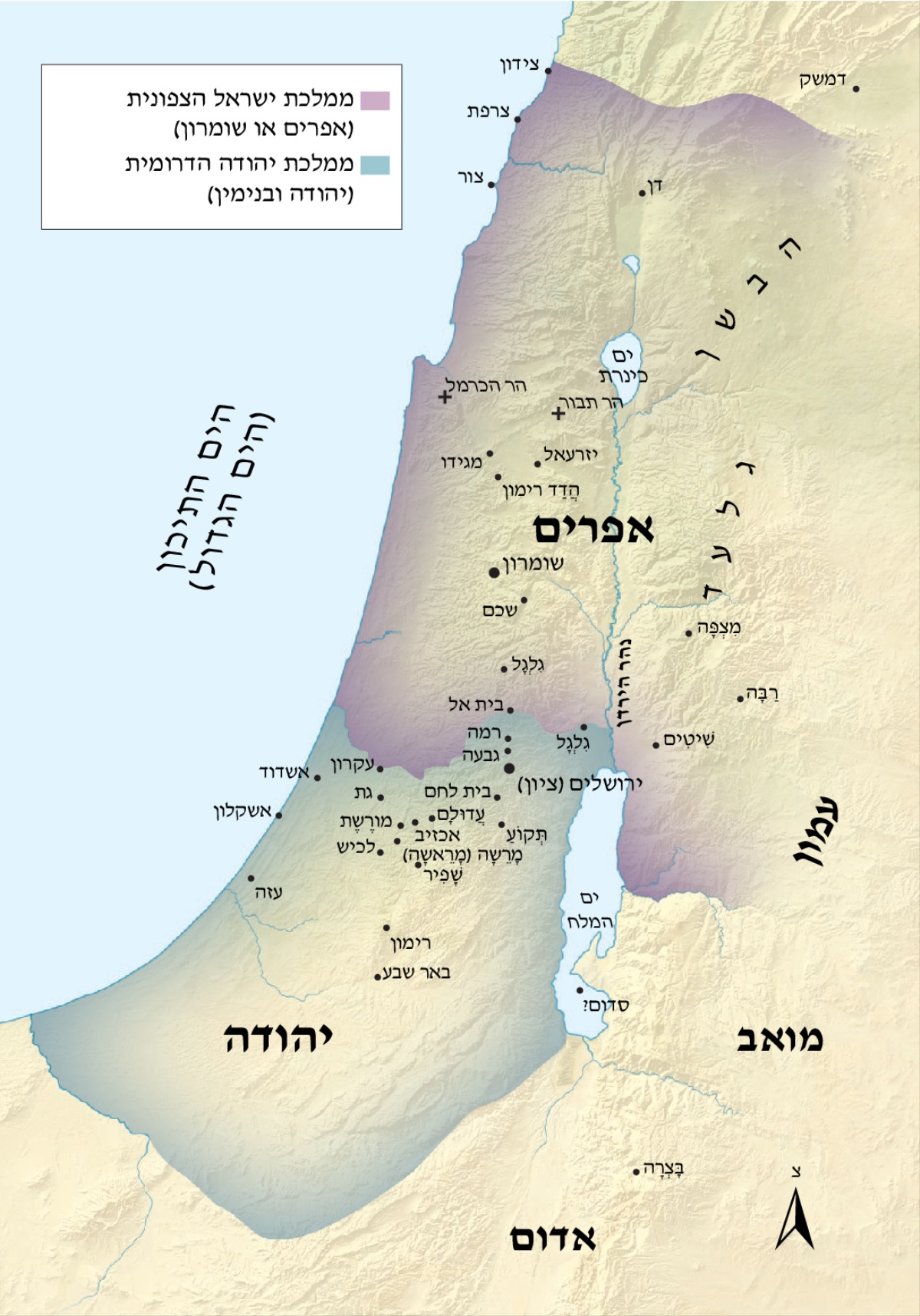 מפה בעמוד 19