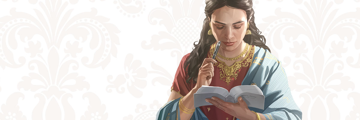 אישה קוראת במקרא.‏