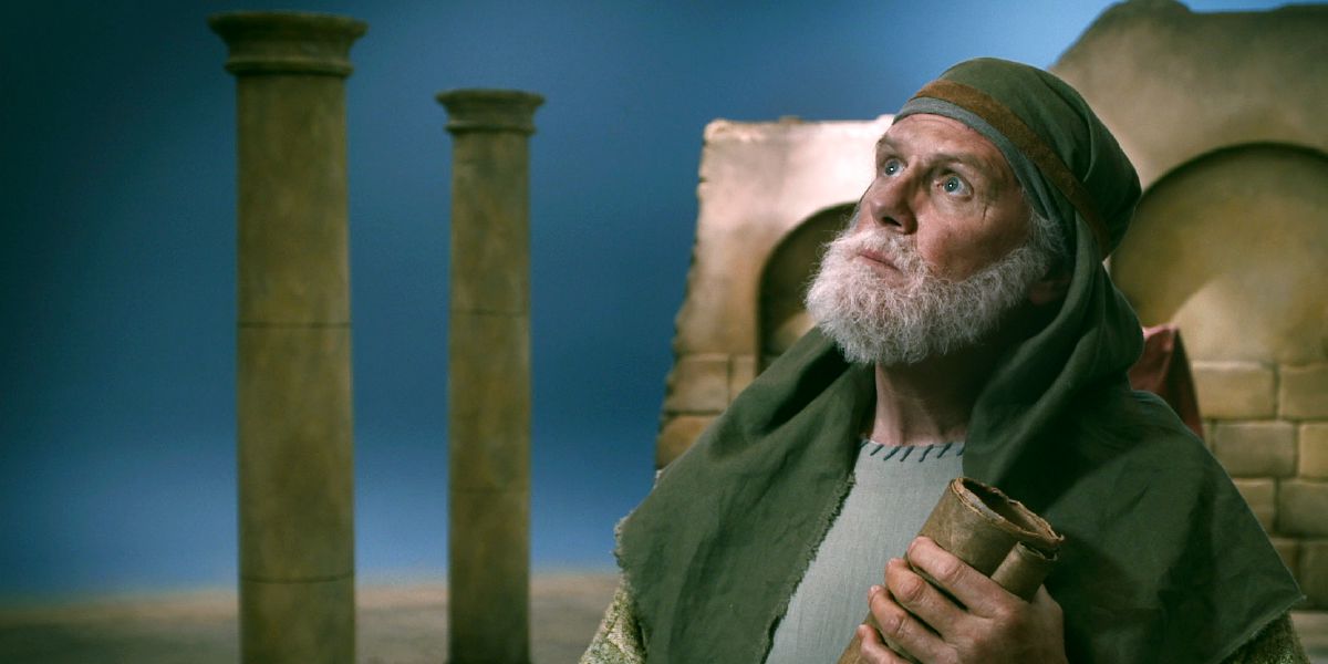 יהושע