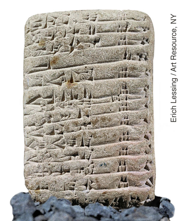 ‏[‏תמונה בעמוד 11]‏