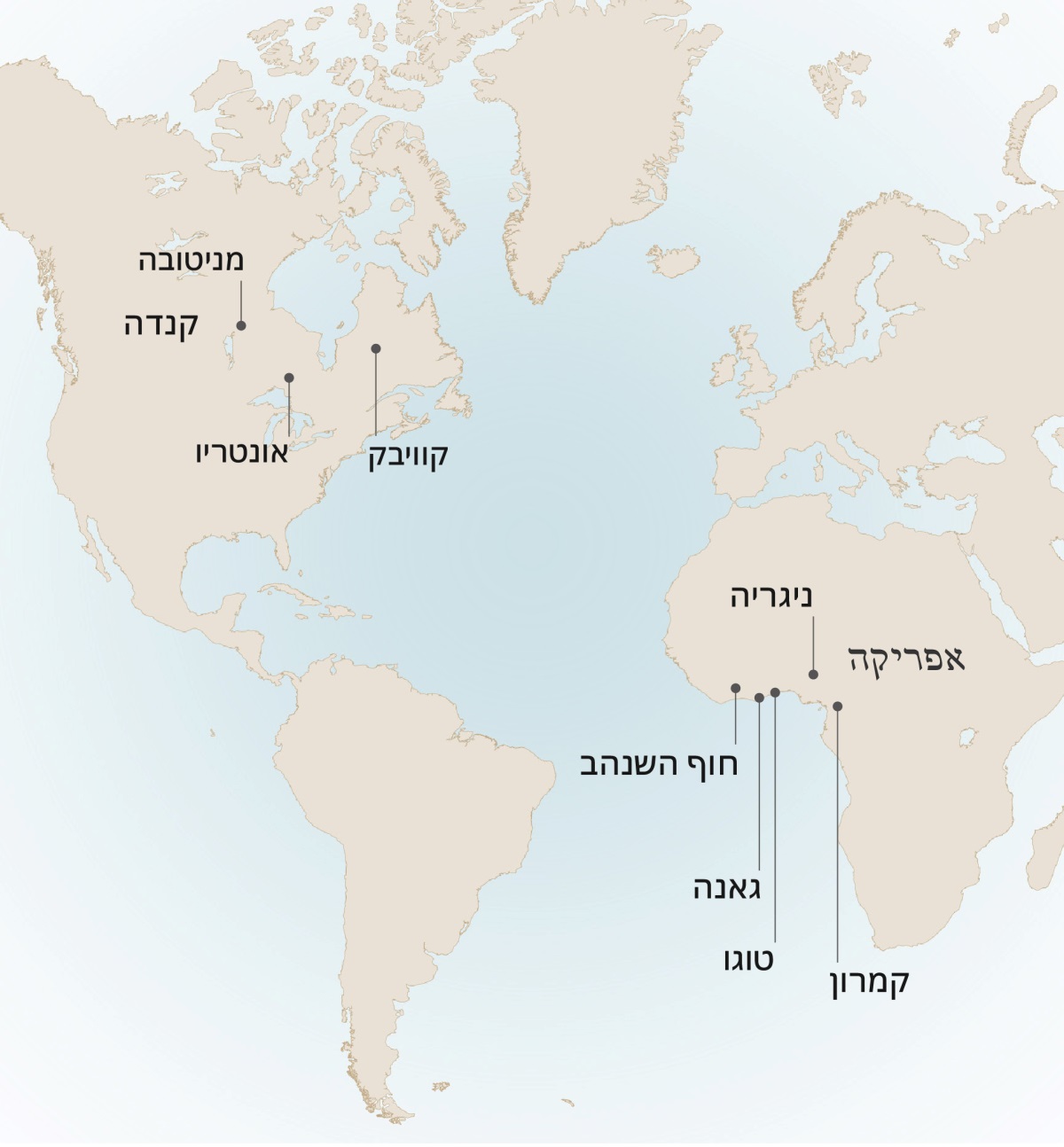 מפה המציגה חלק מהמקומות שבהם אנדרה חי ושירת:‏ מניטובה,‏ אונטריו וקוויבק,‏ קנדה;‏ קמרון,‏ חוף השנהב,‏ גאנה,‏ ניגריה וטוגו,‏ אפריקה.‏