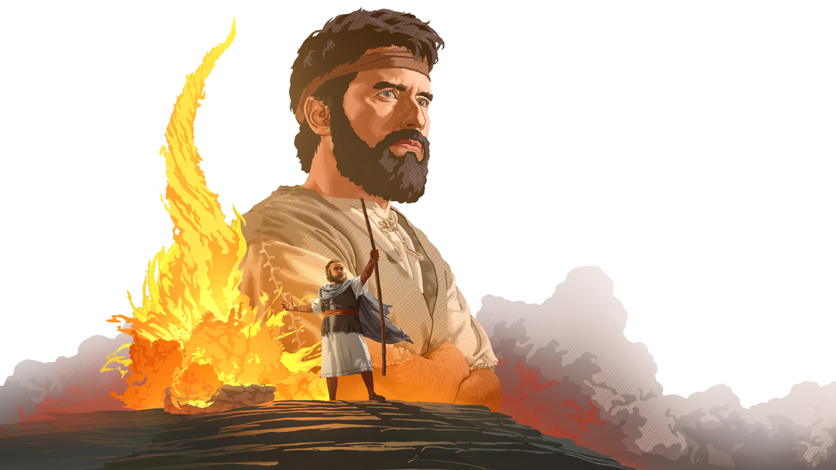 סדרת תמונות:‏ 1.‏ יוחנן המטביל מביט בביטחון אל האופק.‏ 2.‏ אליהו עומד על הר הכרמל ומצווה באומץ להוריד אש מהשמיים.‏