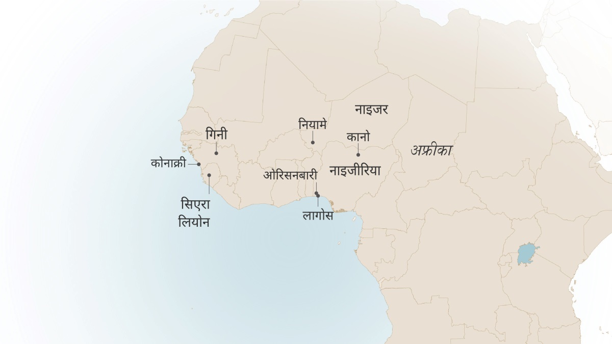 पश्‍चिम अफ्रीका का एक नक्शा, जिसमें ऐसी कुछ जगह दिखायी गयी हैं जहाँ इज़राएल इटाजोबी ने सेवा की थी: गिनी देश का कोनाक्री शहर; सिएरा लियोन; नाइजर देश का नियामे शहर; नाइजीरिया देश में कानो, ओरिसनबारी और लागोस।