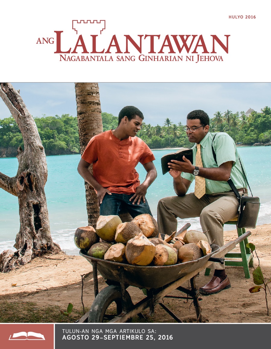 Tulun-an nga Edisyon sang Ang Lalantawan, Hulyo 2016
